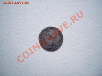 гривенник 1769 г. СПБ ТI - S1031644.JPG