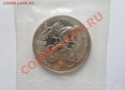 1991 Барселона (6шт в запайке) 18.03.2013 - 1.JPG