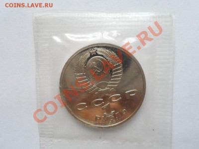 1991 Барселона (6шт в запайке) 18.03.2013 - 2.JPG