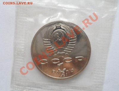 1991 Барселона (6шт в запайке) 18.03.2013 - 4.JPG