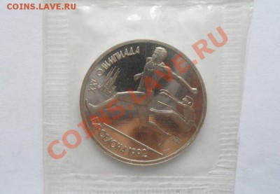 1991 Барселона (6шт в запайке) 18.03.2013 - 7.JPG