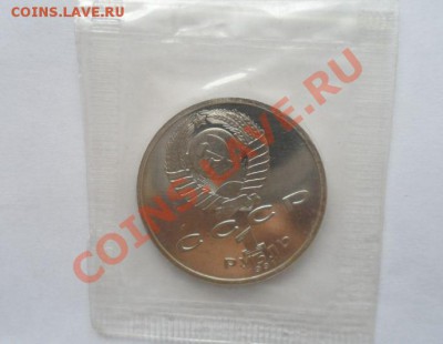 1991 Барселона (6шт в запайке) 18.03.2013 - 8.JPG