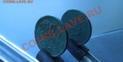 Пол копейки 1928г.СССР.Поворот.Не чищеная.до 20 03 - DSCN0891