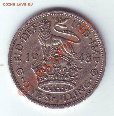 В.Британия.Шиллинг.1948. до 19 Марта. - 19480010.JPG