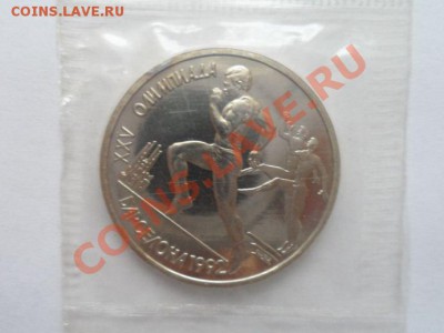 1991 Барселона (6шт в запайке) 18.03.2013 - 1.JPG