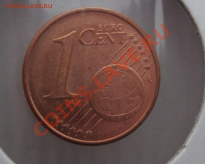 1 евро цент полный раскол   до 16 марта 22-22 МСК - 0401