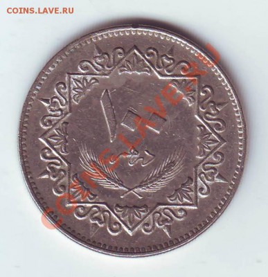 Ливия.100 Дирхемов.1975.до 18 Марта - ливия.JPG