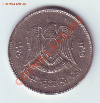 Ливия.100 Дирхемов.1975.до 18 Марта - ливия0001.JPG