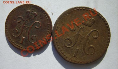 2 - 40 ЕМ,42 СПМ,43 ЕМ,44 СМ до 15.03.13 - S8300799.JPG