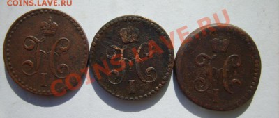 2 - 40 ЕМ,42 СПМ,43 ЕМ,44 СМ до 15.03.13 - S8300801.JPG