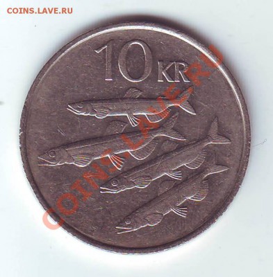 Исландия.10 крон.1987. до 19 марта - 19870009.JPG