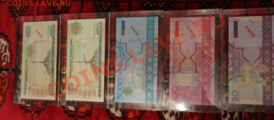 У кого чего в коллекции! - DSC00406.JPG