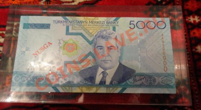 У кого чего в коллекции! - DSC00400.JPG