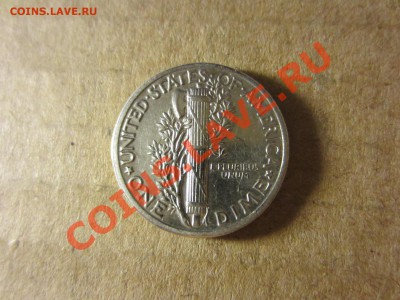 США, 1 дайм 1942г. до 14.03.13. 21.30. мск. - IMG_3191
