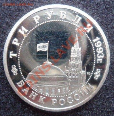 Сталинградская битва ПРУФ - до 16.03.13 - SAM_2454.JPG