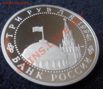 Разгром под Ленинградом ПРУФ - до 16.03.13 - SAM_2447.JPG