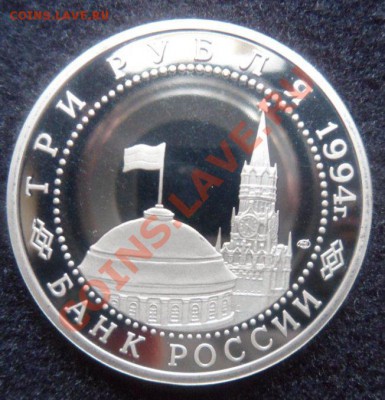 Разгром под Ленинградом ПРУФ - до 16.03.13 - SAM_2446.JPG