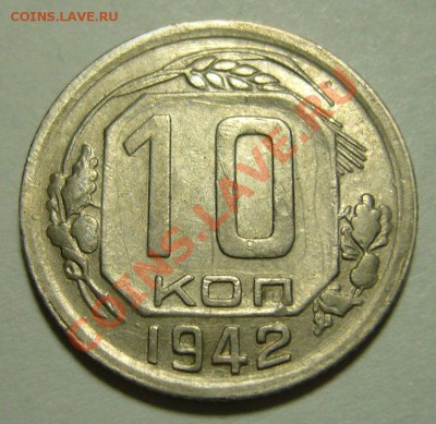 Юбилейка СССР, РФ, красная книга, погодовка СССР и прочее - 11