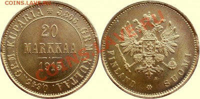 20 марок 1913 S. До 19.03.2013 г.,в 00-55 по Москве - 15
