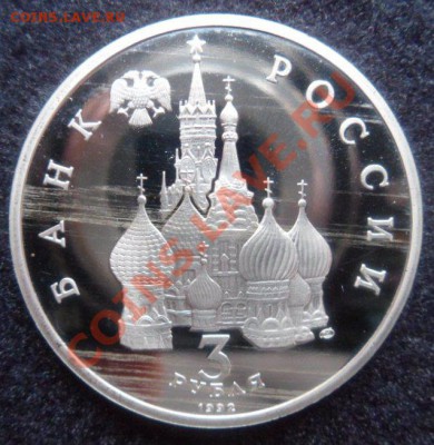 Битва на Чудском ПРУФ - до 16.03.13 - SAM_2450.JPG