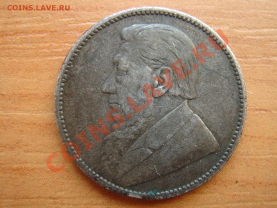 ЮАР: Ag-925 шиллинг 1895 Пауль Крюгер до 18.03 22-00 - ЮАР шиллинг 1895-2.JPG