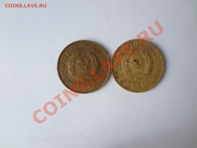 1 Копейки 1931г шт?  2шт(разные) - DSC02724.JPG