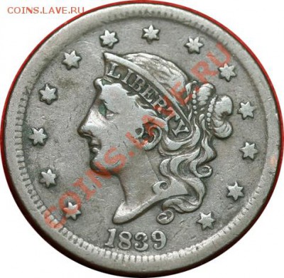 1839 Silly Head Large Cent - 4