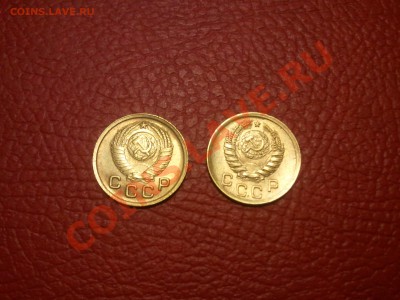 На оценку 1 копейка 1939 и 1 копейка 1949 - 2013-03-13 20.31.02
