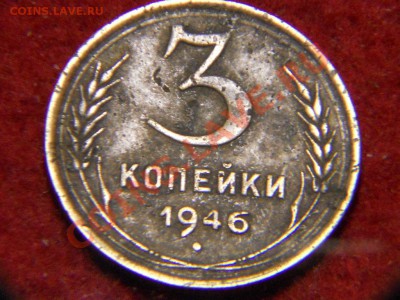 1 Копейка 1970г разновид? - DSCN1658.JPG