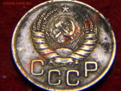 1 Копейка 1970г разновид? - DSCN1659.JPG