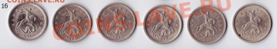 1 копейка нужна помощь проф. - 1б