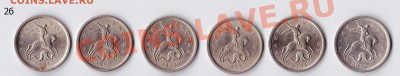 1 копейка нужна помощь проф. - 2б