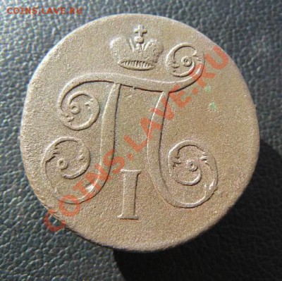 1к 1797г АМ до 18.03.  22-00 по Москве - 1к 1797г АМ л.с.