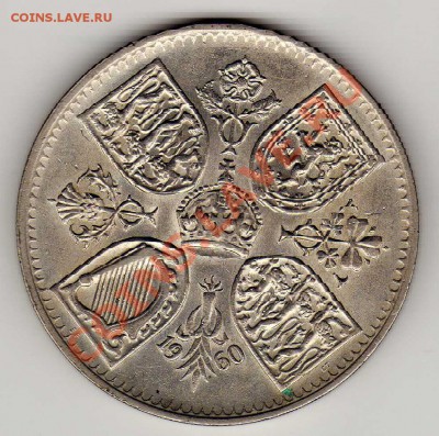 Великобритания крона 1960 до 18.03.13 в 22.00мск (4631) - img750