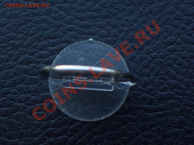 Бракованные монеты - CIMG0245.JPG