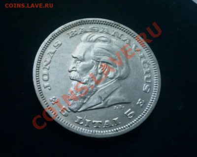 5 Litai 1936 - IMG_20130313_191341