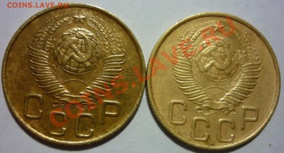 3 копейки 1948г. - P1030919 3 коп. 1948 г..JPG