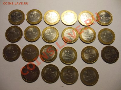 Продам юбилейку СССР и РФ - Выборг.JPG