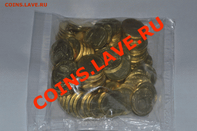 Юбилейка РФ, сочи листами! - DSC_0208.GIF