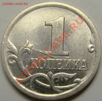Полный раскол реверса 1.06М до 22.00 мск 16.03.13 - DSC04412