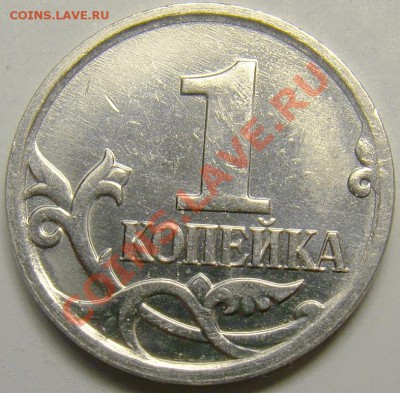 Полный раскол аверса 1.07М до 22.00 мск 16.03.13 - DSC04411