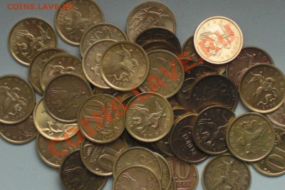 10коп С-П : 97,98,00,01,02,03,04,05,06,10г. По 5шт каждого - 10коп 97-06 ..JPG