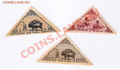 3 почт. марки ТУВА-15 лет НЕЗАВИСИМОСТИ до 19.03.2013г 21-00 - 1 - 3 марки ТУВА