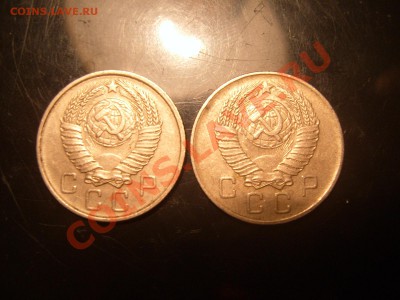 10 коп.1957 год Мадагаскар - SUC55078.JPG