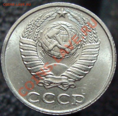 10копеек 1991г БЕЗ БУКВ до 20.03.2013 в 22-00 МСК - DSC05000.JPG