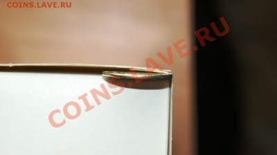 5 рублей 2009 г., на кружке от 2-х рублей. - 5 рублей медный никель. размер с 2-х рублевую монету!.JPG