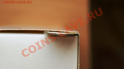 5 рублей 2009 г., на кружке от 2-х рублей. - 5 рублей медный никель. размер с 2-х рублевую монету....!.JPG