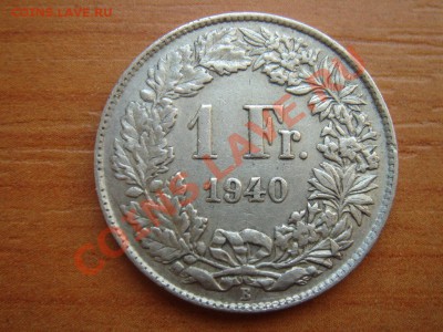 Швейцария: Ag-835 франк 1940 до 18.03.12, 22-00 - Швейцария франк 1940-1.JPG