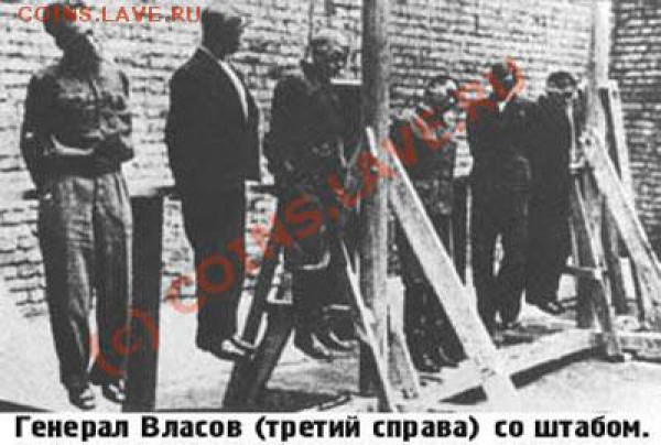 про казаков :( - l1048753920