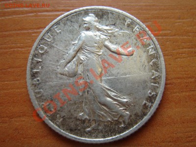 Франция: Ag-835 франк 1915 Достойный! до 18.03 22- - Франция франк 1915-1.JPG